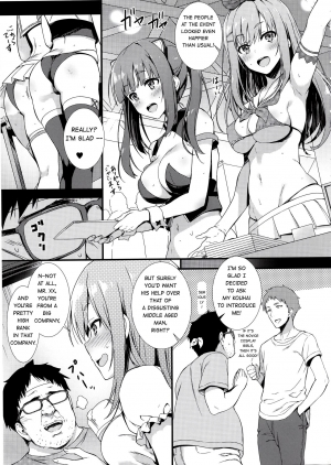 (C94) [Mugenkidou A (Tomose Shunsaku)] CosPako! | Cosplay Girl! [English] [Hentai_Doctor] - Page 5