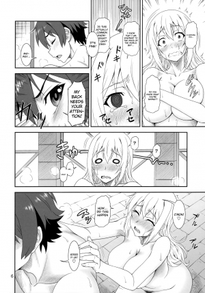 (SC2016 Summer) [Oretachi Misnon Ikka (Suhara Shiina)] Trouble Darkness (Kono Subarashii Sekai ni Syukufuku o!) [English] - Page 6