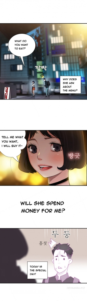  Tissue Thieves Ch.1-19 (English) (Ongoing) - Page 60