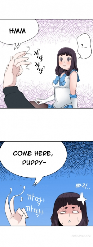  Tissue Thieves Ch.1-19 (English) (Ongoing) - Page 133