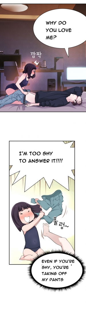  Tissue Thieves Ch.1-19 (English) (Ongoing) - Page 286