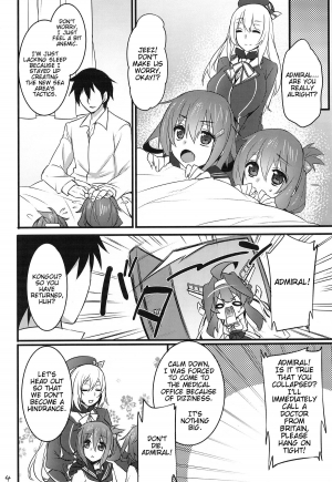 (COMIC1☆8) [Himeya (Abe Inori)] Jikan to Basho wa Wakimaenai | Regardless of Time and Place (Kantai Collection) [English] {doujin-moe.us} - Page 4