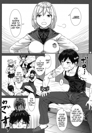 (C90) [Lithium (Uchiga)] Again #3 All That Heaven Allows (God Eater) [English] [N04H] - Page 12