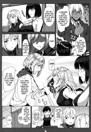 (C90) [Lithium (Uchiga)] Again #3 All That Heaven Allows (God Eater) [English] [N04H] - Page 13