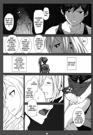 (C90) [Lithium (Uchiga)] Again #3 All That Heaven Allows (God Eater) [English] [N04H] - Page 17