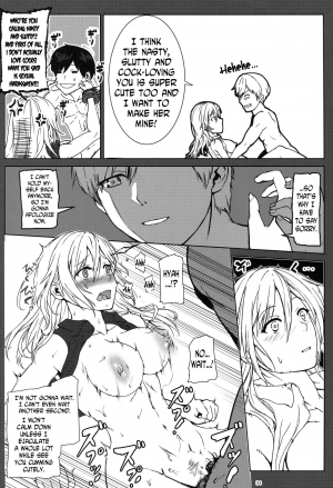 (C90) [Lithium (Uchiga)] Again #3 All That Heaven Allows (God Eater) [English] [N04H] - Page 34