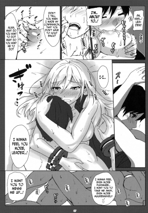 (C90) [Lithium (Uchiga)] Again #3 All That Heaven Allows (God Eater) [English] [N04H] - Page 37