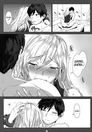 (C90) [Lithium (Uchiga)] Again #3 All That Heaven Allows (God Eater) [English] [N04H] - Page 41