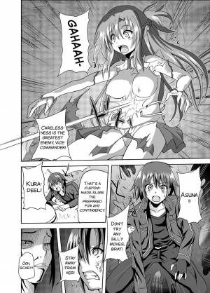 [Kuroi Mono (Akadama)] Haiboku Heroine A | Defeated Heroine A (Sword Art Online) [English] [SMDC] [Digital] - Page 7