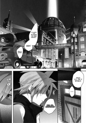 (C97) [ROUTE1 (Taira Tsukune)] Tantalizing Two Gill (Final Fantasy VII) [English] {Hennojin} - Page 3