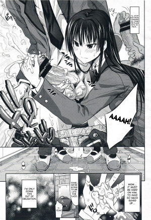 [Makinosaka Shinichi] Migite no Koibito (COMIC Megastore 2012-07) [English] {desudesu} - Page 4