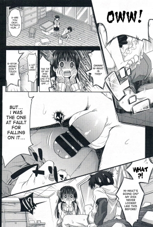[Makinosaka Shinichi] Migite no Koibito (COMIC Megastore 2012-07) [English] {desudesu} - Page 5