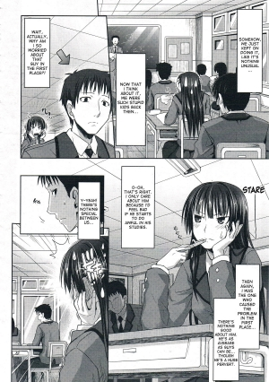 [Makinosaka Shinichi] Migite no Koibito (COMIC Megastore 2012-07) [English] {desudesu} - Page 7