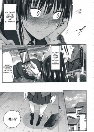 [Makinosaka Shinichi] Migite no Koibito (COMIC Megastore 2012-07) [English] {desudesu} - Page 8