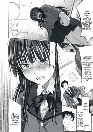 [Makinosaka Shinichi] Migite no Koibito (COMIC Megastore 2012-07) [English] {desudesu} - Page 11