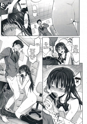 [Makinosaka Shinichi] Migite no Koibito (COMIC Megastore 2012-07) [English] {desudesu} - Page 14