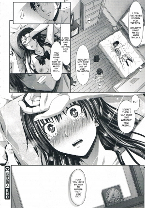 [Makinosaka Shinichi] Migite no Koibito (COMIC Megastore 2012-07) [English] {desudesu} - Page 27