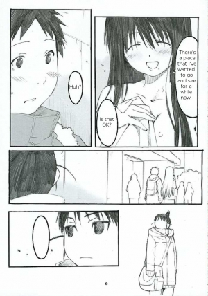 (C69) [Kansai Orange (Arai Kei)] Oono Shiki #2 (Genshiken) [English] =LWB= - Page 9