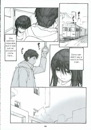 (C69) [Kansai Orange (Arai Kei)] Oono Shiki #2 (Genshiken) [English] =LWB= - Page 10