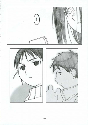 (C69) [Kansai Orange (Arai Kei)] Oono Shiki #2 (Genshiken) [English] =LWB= - Page 30