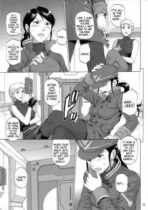 (C84) [Bakuretsu Fusen (Denkichi)] Henai Shikoushou | Preferential Love Disease (Neon Genesis Evangelion) [English] {doujin-moe.us} - Page 25