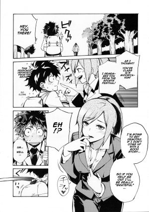 (C90) [ARKADIA (Takenaka Hideo)] Ukiseikou (Boku no Hero Academia) [English] [Naxusnl] - Page 3