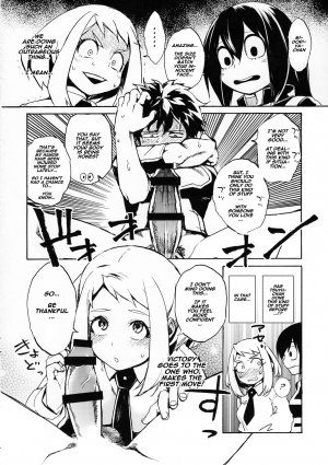 (C90) [ARKADIA (Takenaka Hideo)] Ukiseikou (Boku no Hero Academia) [English] [Naxusnl] - Page 12