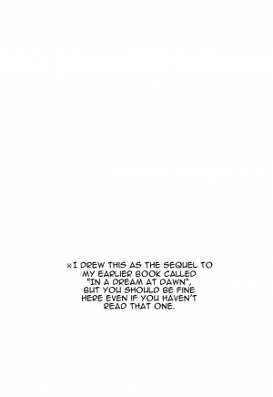 (Haruka Naru Outo II) [Kyusuisei Polymer (Kyusui)] Yume no Tsuzuki | The Continuation of a Dream (Arslan Senki) [English] [alparslan] - Page 4
