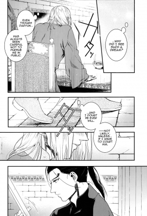 (Haruka Naru Outo II) [Kyusuisei Polymer (Kyusui)] Yume no Tsuzuki | The Continuation of a Dream (Arslan Senki) [English] [alparslan] - Page 12