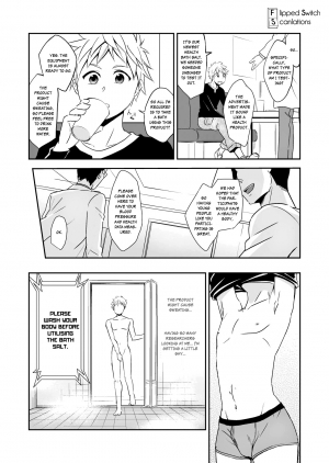 (Shota Scratch 25) [ponkotsu-ki (Waka)] Kaikan! Hi-Tech Bath Time [English] [Flipped Switch Scanlations] [Decensored] - Page 6