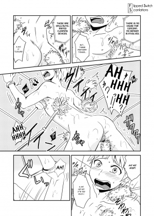 (Shota Scratch 25) [ponkotsu-ki (Waka)] Kaikan! Hi-Tech Bath Time [English] [Flipped Switch Scanlations] [Decensored] - Page 9