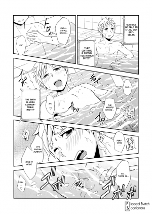 (Shota Scratch 25) [ponkotsu-ki (Waka)] Kaikan! Hi-Tech Bath Time [English] [Flipped Switch Scanlations] [Decensored] - Page 14