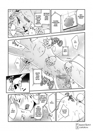 (Shota Scratch 25) [ponkotsu-ki (Waka)] Kaikan! Hi-Tech Bath Time [English] [Flipped Switch Scanlations] [Decensored] - Page 16
