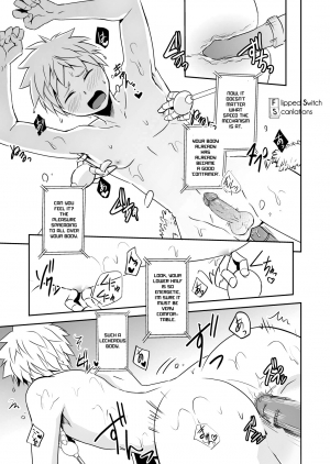 (Shota Scratch 25) [ponkotsu-ki (Waka)] Kaikan! Hi-Tech Bath Time [English] [Flipped Switch Scanlations] [Decensored] - Page 19