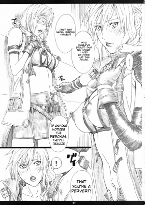 (C78) [M (Amano Ameno)] FFXIIIM (Final Fantasy XIII) [English] - Page 7