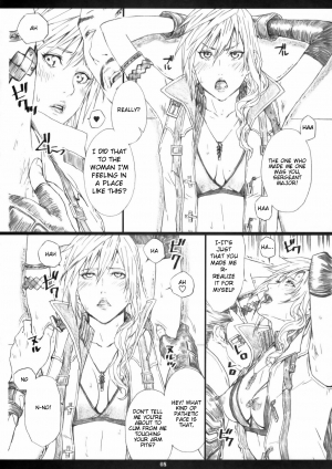 (C78) [M (Amano Ameno)] FFXIIIM (Final Fantasy XIII) [English] - Page 8