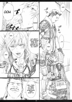 (C78) [M (Amano Ameno)] FFXIIIM (Final Fantasy XIII) [English] - Page 11