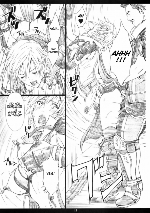 (C78) [M (Amano Ameno)] FFXIIIM (Final Fantasy XIII) [English] - Page 13