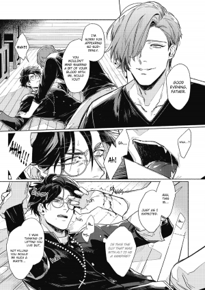 [Ichigaya Mor] Platinum Blood 1 [English] {Rose Squad Scans} [Decensored] [Digital] - Page 23