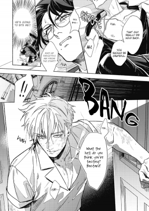 [Ichigaya Mor] Platinum Blood 1 [English] {Rose Squad Scans} [Decensored] [Digital] - Page 24