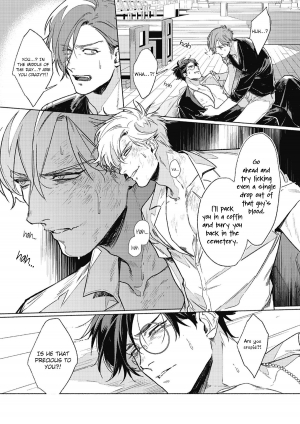 [Ichigaya Mor] Platinum Blood 1 [English] {Rose Squad Scans} [Decensored] [Digital] - Page 25