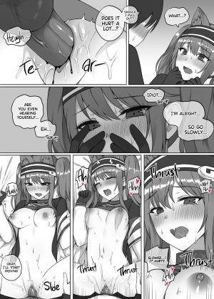 [CANAPE] Angelina Creampie | 안젤리나 만화 [English] (UncontrolSwitchOverflow) - Page 12