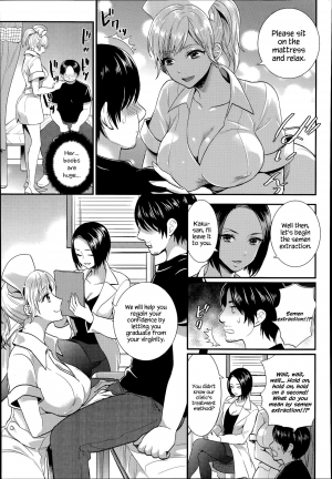 [Motika] Seikan Therapy Byouin (ANGEL Club 2014-07) [English] {Hennojin} - Page 4