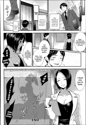 [Motika] Seikan Therapy Byouin (ANGEL Club 2014-07) [English] {Hennojin} - Page 21