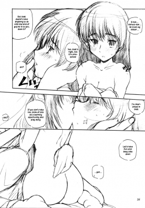 (C67) [Maruarai (Arai Kazuki)] Benkyou no Jikan |  Study Time (School Rumble) [English] - Page 16