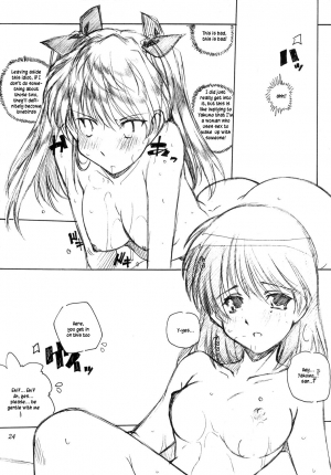 (C67) [Maruarai (Arai Kazuki)] Benkyou no Jikan |  Study Time (School Rumble) [English] - Page 24