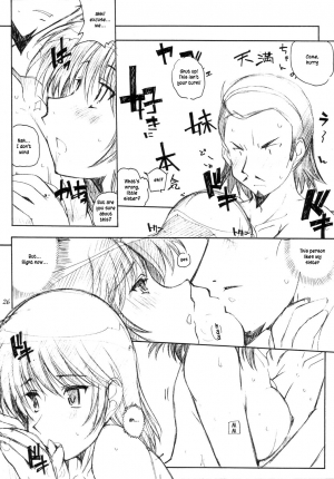 (C67) [Maruarai (Arai Kazuki)] Benkyou no Jikan |  Study Time (School Rumble) [English] - Page 26