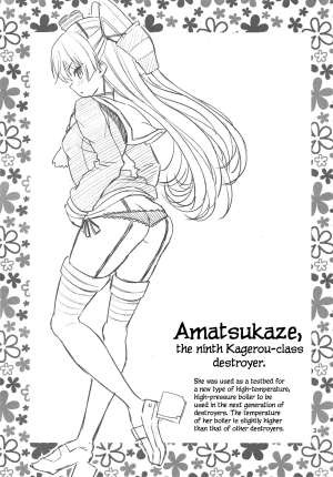 (C86) [Popochichi (Yahiro Pochi)] Amatsukaze-chan Asekkaki | Amatsukaze Sweats a Lot (Kantai Collection) [English] =TV= - Page 3