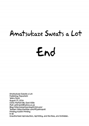 (C86) [Popochichi (Yahiro Pochi)] Amatsukaze-chan Asekkaki | Amatsukaze Sweats a Lot (Kantai Collection) [English] =TV= - Page 21