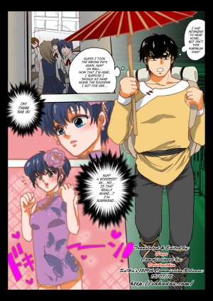 [Z-cap] Onna no ko kaitaku | Getting the Girl Ready (Ranma 1/2) [English] [SaHa] - Page 3